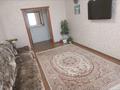 2-комнатная квартира · 52 м² · 4/6 этаж, Дзержинского 93 за 15 000 ₸ в Кокшетау — фото 7