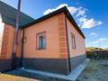 Жеке үй · 7 бөлме · 395 м² · 10 жүзд., Базарбаева 50, бағасы: 90 млн ₸ в Талдыкоргане — фото 3