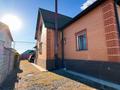 Жеке үй · 7 бөлме · 395 м² · 10 жүзд., Базарбаева 50, бағасы: 90 млн ₸ в Талдыкоргане — фото 4