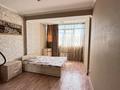2-комнатная квартира · 65 м², Гоголя 20 — Каирбекова Гоголя за 380 000 ₸ в Алматы, Медеуский р-н — фото 4
