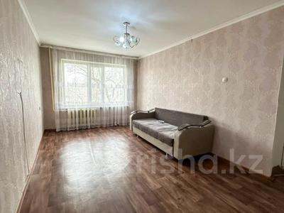 1-бөлмелі пәтер · 31 м² · 2/5 қабат, Пушкина, бағасы: 9.2 млн ₸ в Талдыкоргане