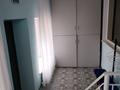 Свободное назначение, офисы, магазины и бутики, салоны красоты, медцентры и аптеки, образование, развлечения · 50 м² за 45 млн ₸ в Уральске, мкр Школьник — фото 2