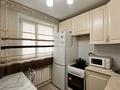 1-комнатная квартира · 38 м² · 1/5 этаж, мкр Юго-Восток, Дюсембекова 37 за 160 000 ₸ в Караганде, Казыбек би р-н — фото 5