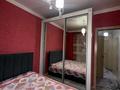 2-бөлмелі пәтер · 55 м² · 3/12 қабат, Дарабоз 29, бағасы: 37 млн ₸ в Алматы, Алатауский р-н — фото 17