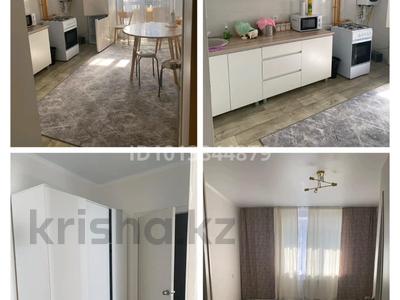 1-комнатная квартира · 42.8 м² · 4/5 этаж, мкр. Зачаганск пгт 19 — Акжайык мкр. дом 19 за 100 000 ₸ в Уральске