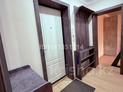 2-комнатная квартира · 45 м² · 2/5 этаж, Назарбаева 13 за 350 000 〒 в Павлодаре