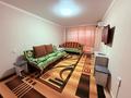 2-бөлмелі пәтер · 45 м² · 2/5 қабат, Назарбаева 13, бағасы: 350 000 ₸ в Павлодаре — фото 10