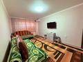 2-бөлмелі пәтер · 45 м² · 2/5 қабат, Назарбаева 13, бағасы: 350 000 ₸ в Павлодаре — фото 11