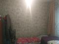Жеке үй · 2 бөлме · 30 м² · 5.5 жүзд., Татулық 4, бағасы: 4.2 млн ₸ в Белес — фото 3