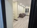 1-комнатная квартира · 32 м² · 3/5 этаж, мкр Уркер, Koktobe Hills, жилой комплекс — Улица Е-1, 4 за 150 000 ₸ в Астане, Нура р-н — фото 7