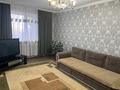 Часть дома · 4 комнаты · 100 м² · 10 сот., Центр Айбасова 1-1 за 56 млн 〒 в Жезказгане — фото 25