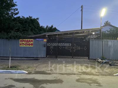 Жер үй мен саяжайлар в Улытау обл.: Үйдің бір бөлігі · 4 бөлме · 100 м² · 10 сот., Центр Айбасова 1-1 — Центр Корпорация Казахмыс ,26 школа, бағасы: 58 млн 〒 Үйдің бір бөлігі · 4 бөлме · 100 м² · 10 сот., Центр Айбасова 1-1 — Центр Корпорация Казахмыс ,26 школа, бағасы: 58 млн 〒 в Жезказгане