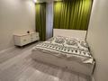2-комнатная квартира · 76.6 м² · 9/9 этаж, Чингиз Айтматов 42 за 40 млн ₸ в Астане, Есильский р-н — фото 4