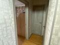 2-комнатная квартира · 60 м² · 4/9 этаж, мкр Аксай-4 39 за 37 млн ₸ в Алматы, Ауэзовский р-н — фото 4