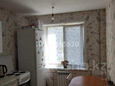 1 бөлме · 14 м², Космическая 4.1, бағасы: 135 000 ₸ в Усть-Каменогорске