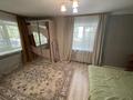 1-бөлмелі пәтер · 30 м² · 1/5 қабат, Кайсенова 32, бағасы: 14.6 млн ₸ в Усть-Каменогорске — фото 5