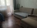 2-бөлмелі пәтер · 46 м² · 4/5 қабат, Абая 25 — Базар, бағасы: 26.3 млн ₸ в  — фото 5