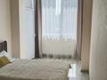 1-комнатная квартира, 45 м², 4/20 этаж, Гагарина 310 за 55 млн 〒 в Алматы, Бостандыкский р-н — фото 13