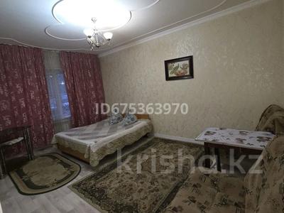 1-бөлмелі пәтер · 37 м² · 1/5 қабат, 9 мкр 52а, бағасы: 7 000 〒 в Таразе