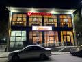 Бауырдақ қазақ ұлттық тағамдар ,Foxidrinks кореялық балмұздақ · 400 м² за ~ 24 млн ₸ в Жанаозен