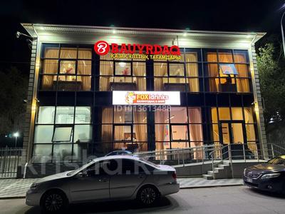 Бауырдақ қазақ ұлттық тағамдар ,Foxidrinks кореялық балмұздақ · 400 м² за ~ 24 млн ₸ в Жанаозен