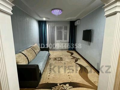 2-бөлмелі пәтер · 50.8 м² · 7/10 қабат, мкр Кунаева 60, бағасы: 25 млн ₸ в Уральске