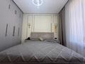 4-комнатная квартира · 128 м² · 6/10 этаж, мкр Юго-Восток, Байкена Ашимова 13 за 95 млн ₸ в Караганде, Казыбек би р-н — фото 19