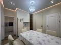 4-комнатная квартира · 128 м² · 6/10 этаж, мкр Юго-Восток, Байкена Ашимова 13 за 95 млн ₸ в Караганде, Казыбек би р-н — фото 23