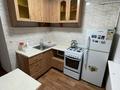 2-бөлмелі пәтер · 44 м² · 4/4 қабат, №3 ш/а. 43, бағасы: 270 000 ₸ в Алматы, Ауэзовский р-н — фото 6