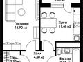 1-комнатная квартира · 41.44 м² · 9/9 этаж, Нажимеденова 29 — A 426 за ~ 16.6 млн ₸ в Астане, Сарайшык р-н