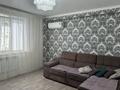 2-бөлмелі пәтер · 65 м² · 6/9 қабат, Павлова 96/5, бағасы: 250 000 ₸ в Павлодаре — фото 13