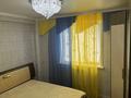 2-бөлмелі пәтер · 65 м² · 6/9 қабат, Павлова 96/5, бағасы: 250 000 ₸ в Павлодаре — фото 14
