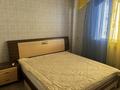 2-бөлмелі пәтер · 65 м² · 6/9 қабат, Павлова 96/5, бағасы: 250 000 ₸ в Павлодаре — фото 16