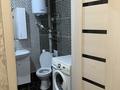 2-бөлмелі пәтер · 65 м² · 6/9 қабат, Павлова 96/5, бағасы: 250 000 ₸ в Павлодаре — фото 17