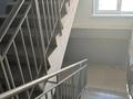 2-бөлмелі пәтер · 65 м² · 6/9 қабат, Павлова 96/5, бағасы: 250 000 ₸ в Павлодаре — фото 21