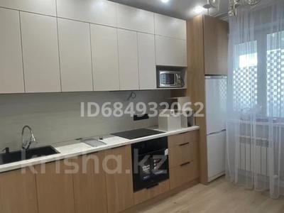 1-бөлмелі пәтер · 44 м² · 5/12 қабат, Егизбаева 7/8, бағасы: 300 000 ₸ в Алматы, Бостандыкский р-н