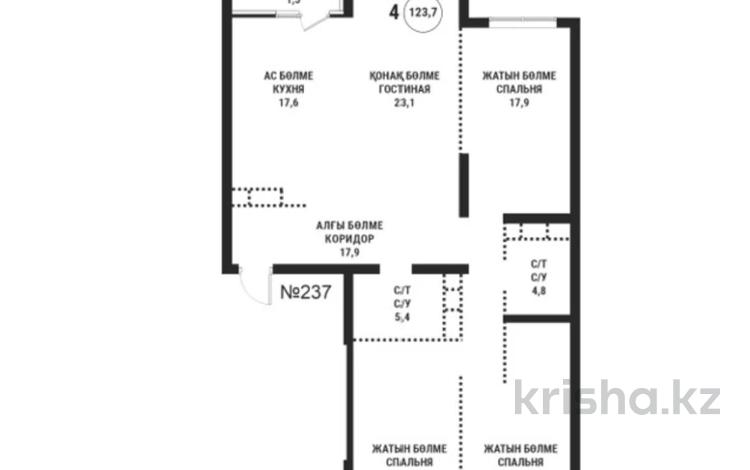 4-комнатная квартира · 123.7 м² · 16/16 этаж, Сатпаева 90/58 БЕЗ КОМИССИИ за ~ 86.6 млн ₸ в Алматы, Бостандыкский р-н — фото 2