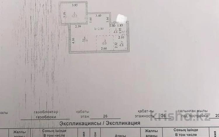 2-комнатная квартира, 53 м², Петрова 10