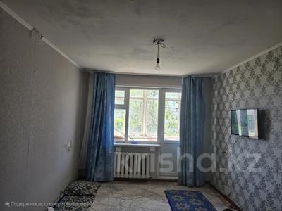 1-комнатная квартира · 31.1 м² · 5/5 этаж, Акмурзина за 8.9 млн 〒 в Уральске