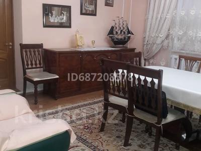 Отдельный дом · 10 комнат · 302 м² · 13 сот., Пер. А.Бокейхана 5 — Кошербаева за 75 млн 〒 в 