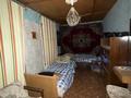 Саяжай · 2 бөлме · 40 м² · 18 жүзд., Достык, бағасы: 6.5 млн ₸ в Акши (Енбекшиказахском районе) — фото 14