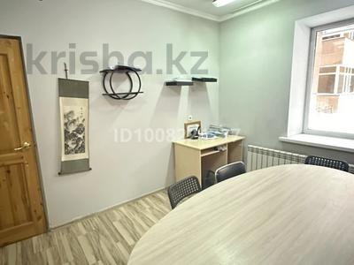 Офисы, образование, кабинеты и рабочие места · 12 м² за 70 000 ₸ в Астане, Алматы р-н