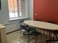 Офисы, образование, кабинеты и рабочие места · 12 м² за 70 000 ₸ в Астане, Алматы р-н — фото 3