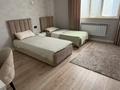 Отдельный дом · 6 комнат · 250 м² · 10 сот., мкр Жулдыз, Мкр Жулдыз үшқоныр 4 — Жулдыз за 72 млн ₸ в Уральске — фото 15