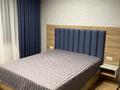 3-комнатная квартира · 107 м² · 3/4 этаж, Тесик Тас 1 — Тесик Тас за 700 000 ₸ в Астане, Сарыарка р-н — фото 10
