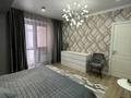 3-бөлмелі пәтер · 103 м² · 13/14 қабат, Сейфуллина 580, бағасы: 97 млн ₸ в Алматы, Бостандыкский р-н — фото 14