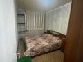 4-комнатная квартира · 62 м² · 4/5 этаж, Пришахтинск, Пришахтинск, 23й микрорайон — рядом 2школа, 4садик, и детская поликлиника. за 15 млн ₸ в Караганде, Алихана Бокейханова р-н — фото 8