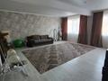 Часть дома · 4 комнаты · 191.3 м² · 8.78 сот., Заречное за 29.9 млн ₸ — фото 3