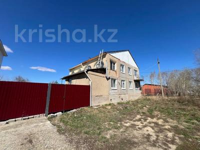Часть дома · 4 комнаты · 191.3 м² · 8.78 сот., Заречное за 29.9 млн ₸