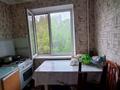 1-комнатная квартира · 31 м² · 4/5 этаж, мкр Мынбулак 57 — Қайқармет базары, Айрылмас базары, Диана сауда орталығы Жанында 47, 41 мектеп 4 поликлиника 47 мектептин өзінің садигі тағы бір бөлек жанында 1 садик бар за 9.2 млн ₸ в Таразе